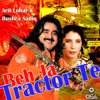 Beh Ja Tractor Te