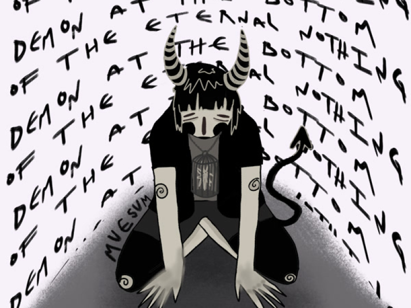 At the Bottom of the Eternal Nothing (Lament Extras) (EP)