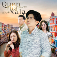 Quen Mà Xa Lạ (Single)