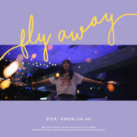 Fly Away (Single)