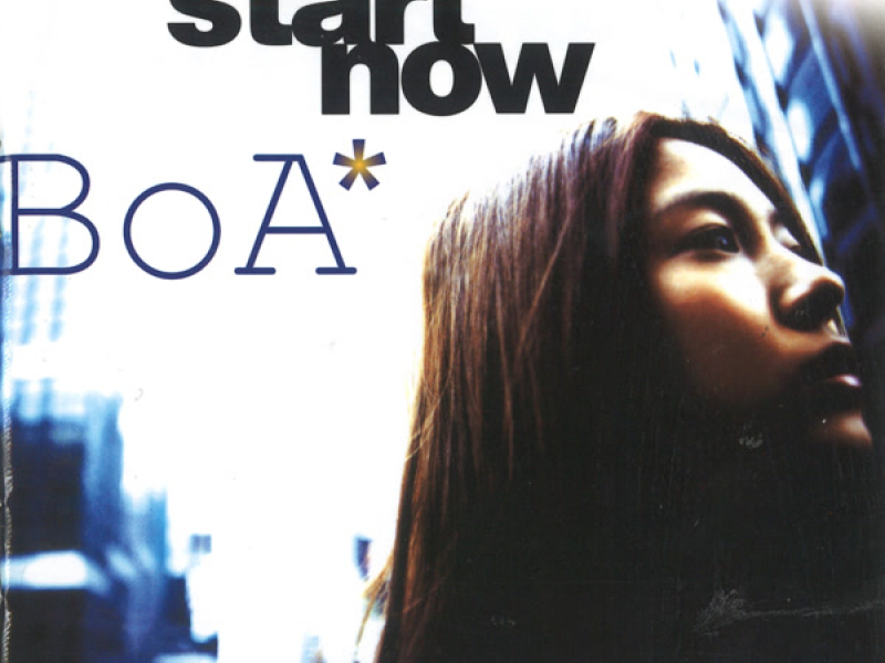 Don`t Start Now - Jumping Into The World