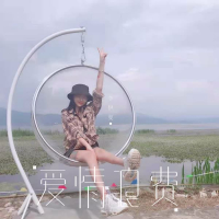 爱情浪费 (Single)