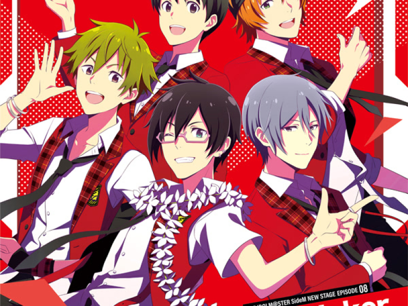 THE IDOLM@STER SideM NEW STAGE EPISODE: 08 High×Joker (Single)