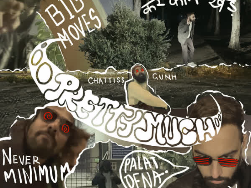 Pretty Much (Single)