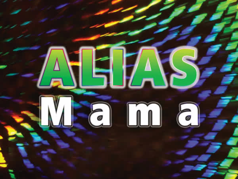 Mama