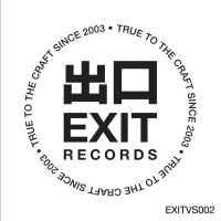 Providence / Hot Flush (EP)