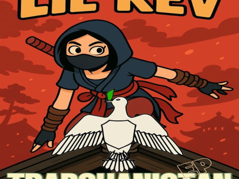 TRAPGHANISTAN EP (Single)