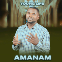 Amanam (Single)