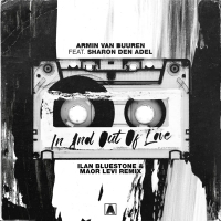 In And Out Of Love (ilan Bluestone & Maor Levi Remix) (Single)