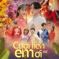 Cưới Liền Em Ơi (Beat) (Single)