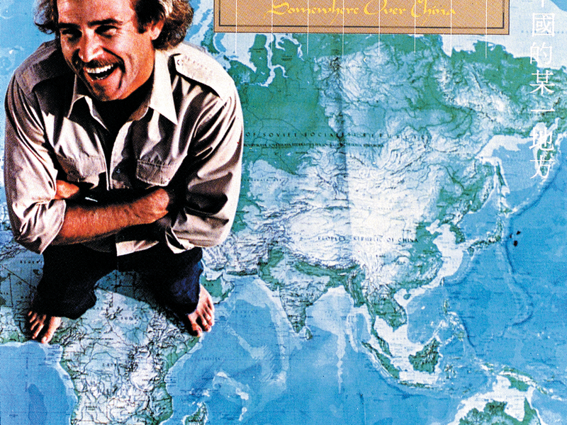 Somewhere Over China