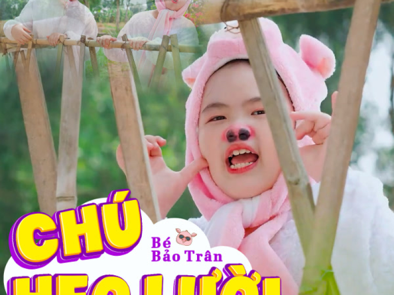 Chú Heo Lười (Single)