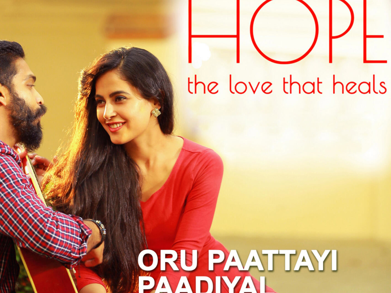 Oru Paattayi Paadiyal (Single)