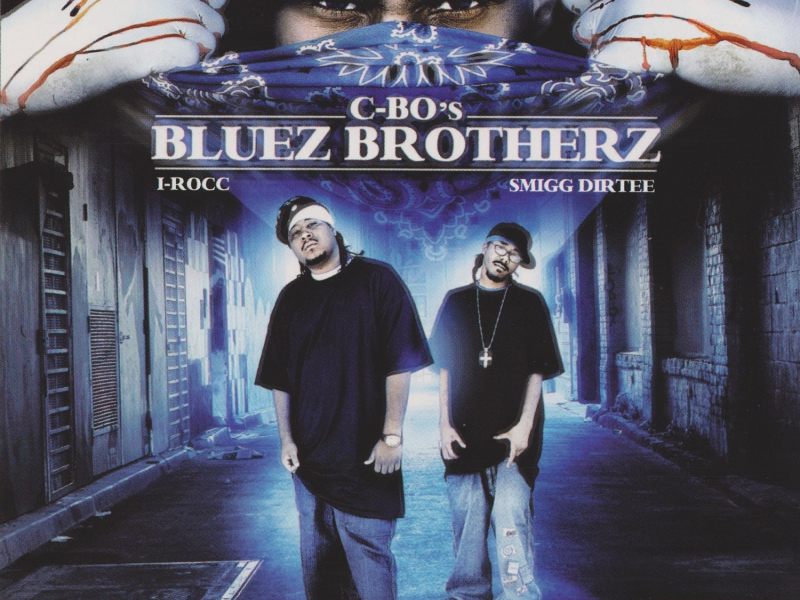 C-Bo Presents: The C-Section (Special Edition)