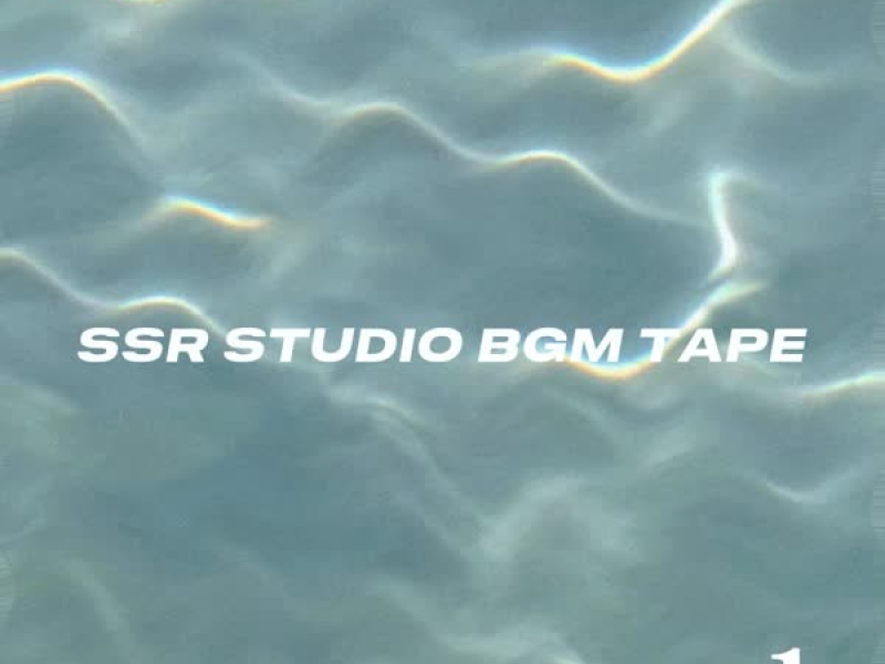 SSR Studio BGM Tape Vol.1 (EP)