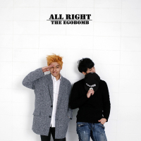 All Right (feat. 혜미) (Single)