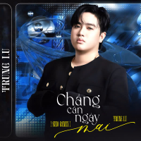 Chẳng Cần Ngày Mai (Sino Remix) (Single)