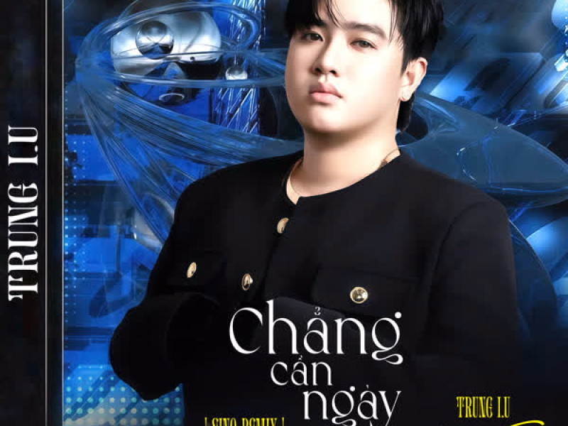 Chẳng Cần Ngày Mai (Sino Remix) (Single)