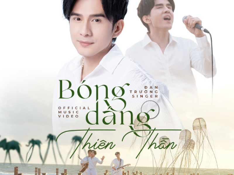 Bóng Dáng Thiên Thần (Acoustic Version) (Single)