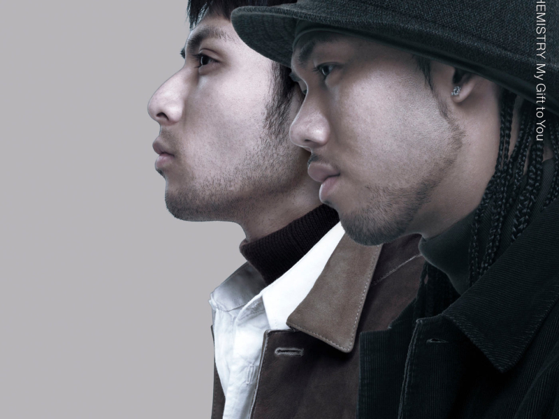 My Gift to You (Single)