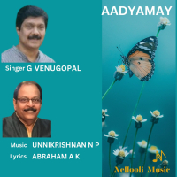 Aadyamay (Single)