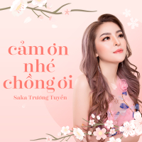 Cảm Ơn Nhé Chồng Ơi (Single)