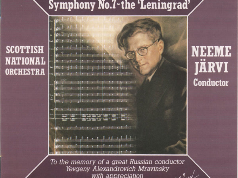 Shostakovich: Symphony No. 7