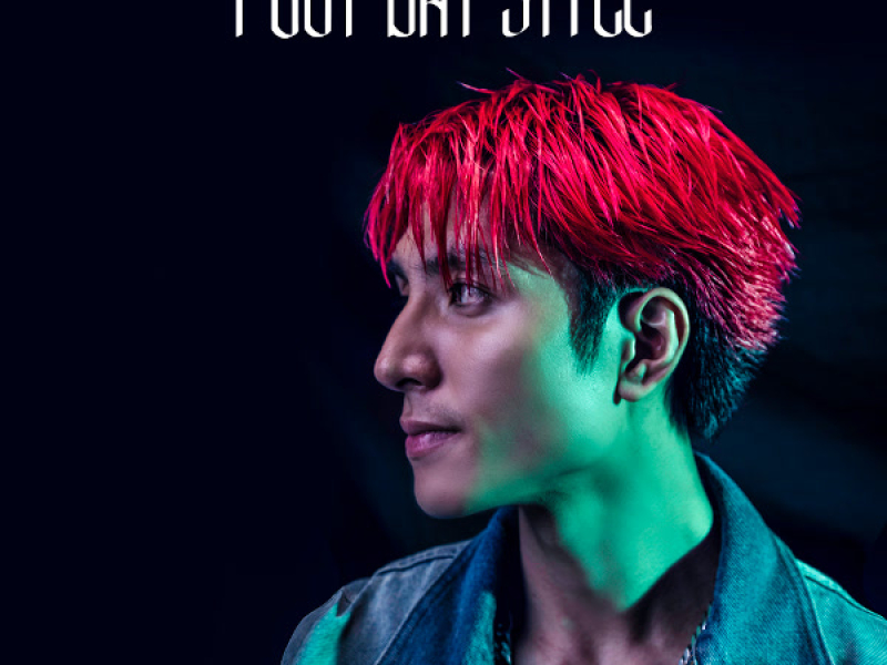 I Got Dat Style (Single)