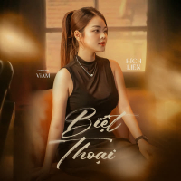 Biệt Thoại (Single)