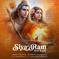 Siya Ke Ram (Single)