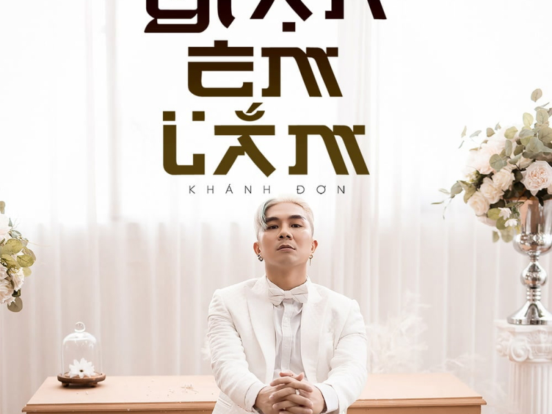 Giận Em Lắm (Beat) (Single)