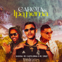 Garota de Ipanema (Single)