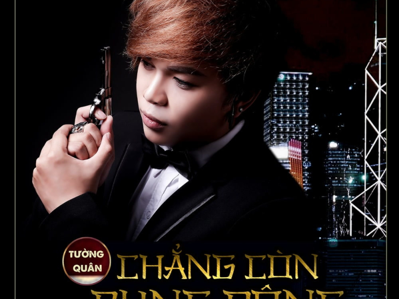 Chẳng Còn Rung Động (Single)