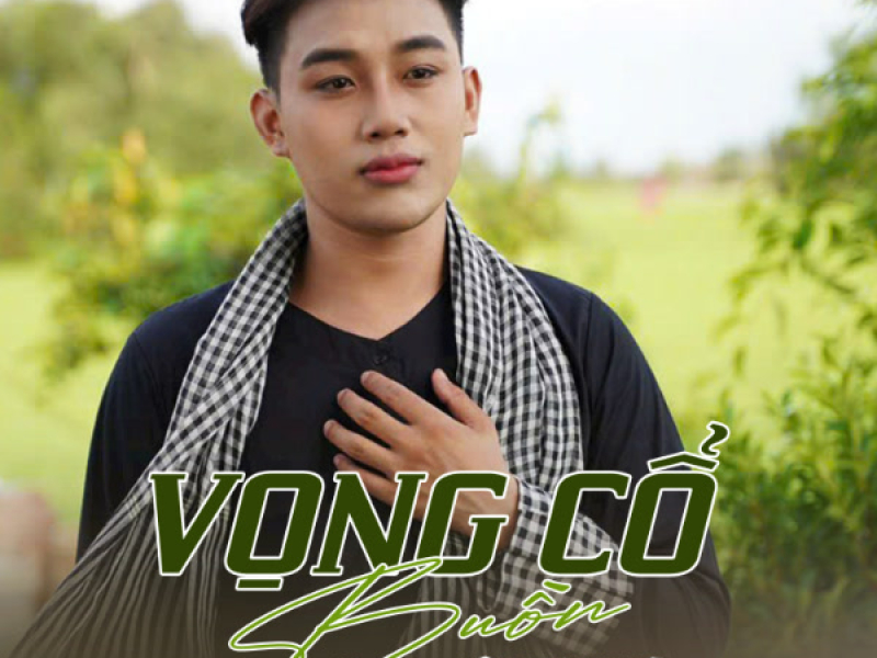 Vọng Cổ Buồn (Single)