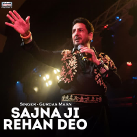 Sajan Ji Rehan Deo - Single
