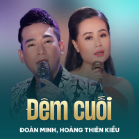 Đêm Cuối (Single)