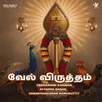 Vel Viruththam (Single)