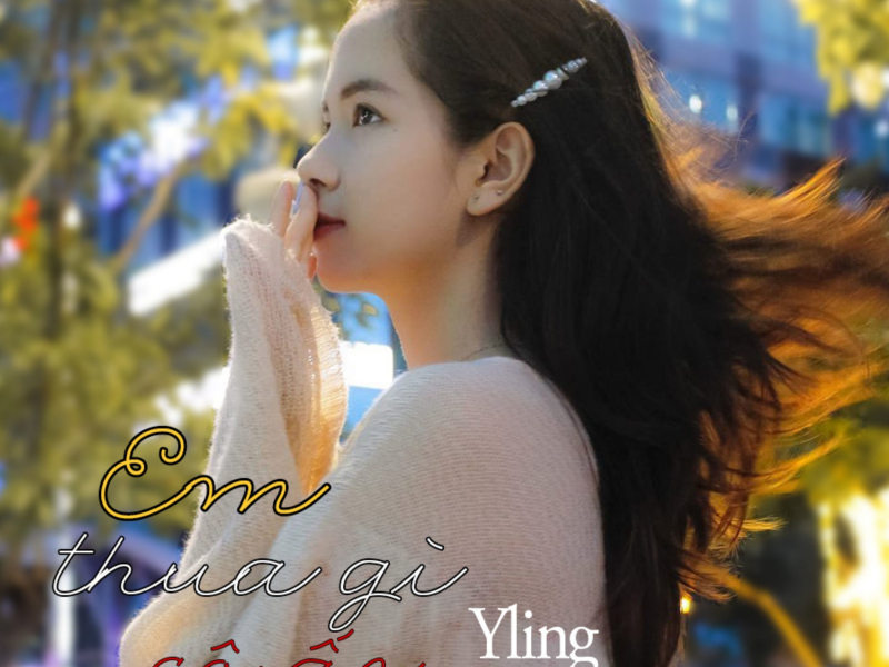 Em Thua Gì Cô Ấy (Master) (Single)