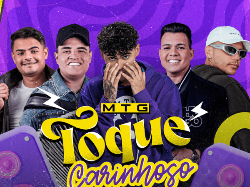 Mtg Toque Carinhoso (Single)