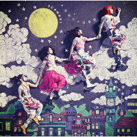 Yoake No Ryuseigun (EP)