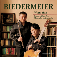 ビーダーマイヤー ～ウィーン1820～