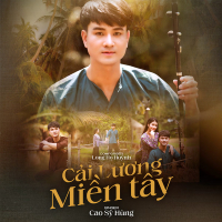 Cải Lương Miền Tây (Single)