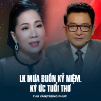 LK Mưa Buồn Kỷ Niệm, Ký Ức Tuổi Thơ (Single)
