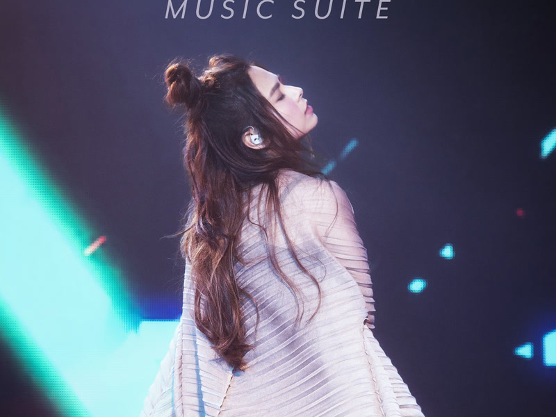 Gin Lee Music Suite (Single)