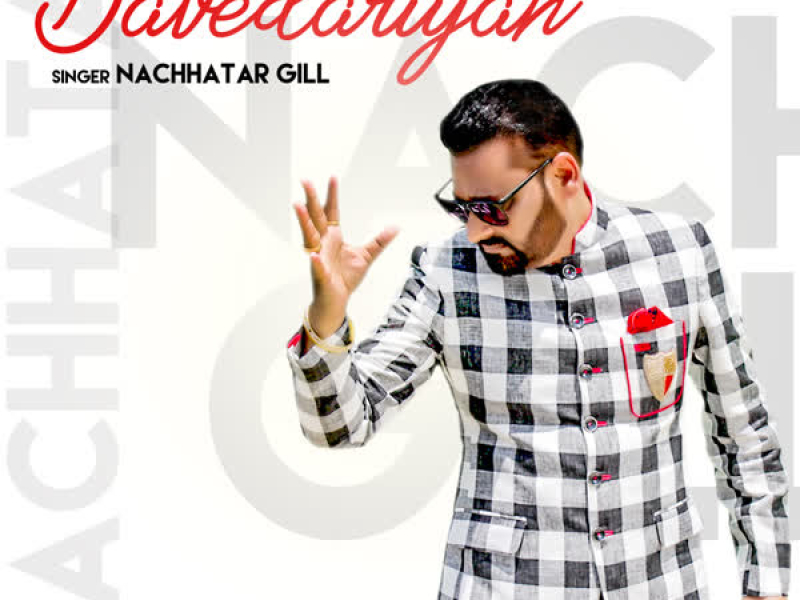 Davedariyan (Single)