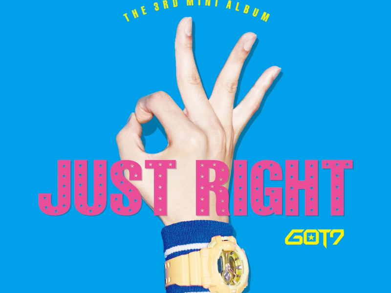 Just Right (EP)