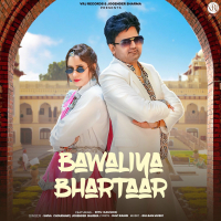 Bawaliya Bhartaar (Single)