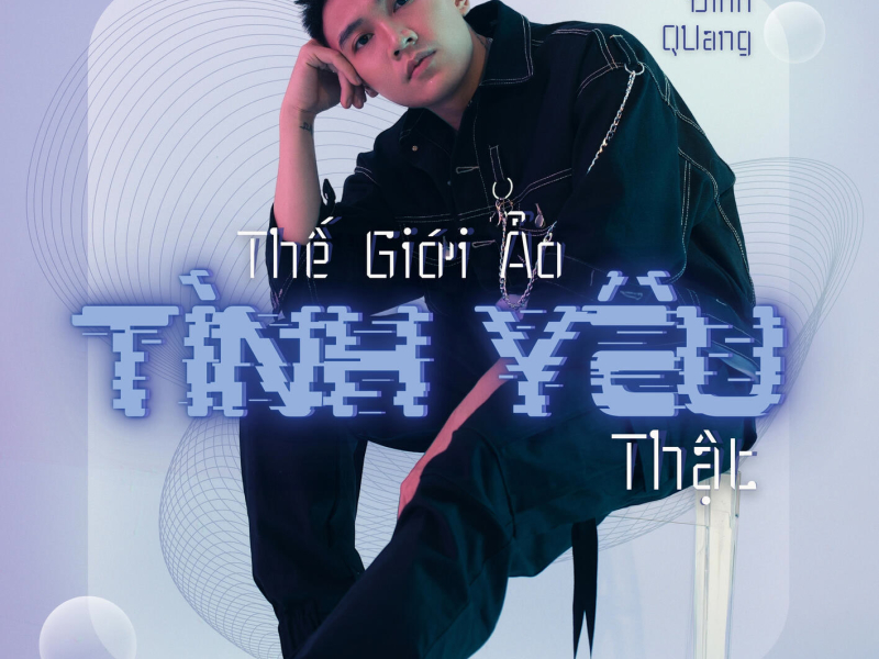 Thế Giới Ảo Tình Yêu Thật (EP)