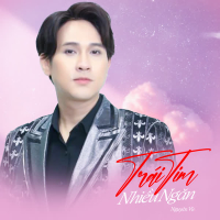 Trái Tim Nhiều Ngăn (EP)