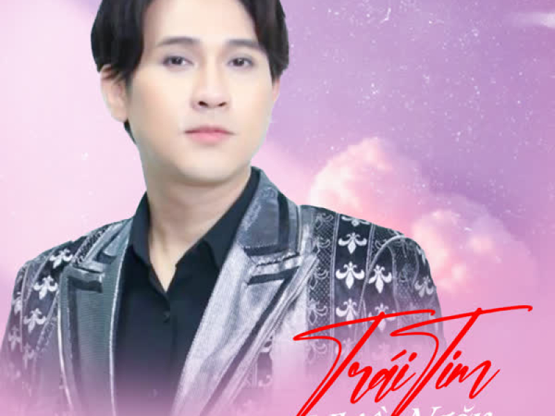 Trái Tim Nhiều Ngăn (EP)